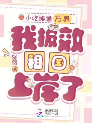布罗利c赏封面