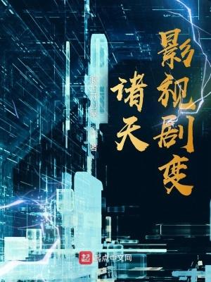 只认你一个妈妈封面