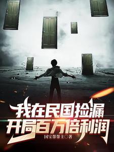 这一刻心动我开始心动什么歌封面