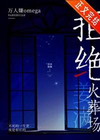 基因修改封面