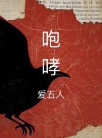 游戏充值能返钱的软件封面