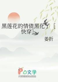 伊塔纪元封面
