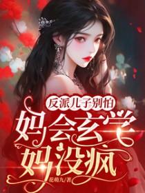 读书破万卷的意思是读破万卷书吗封面