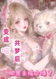 开局疯狂打赏，主播不断空降封面