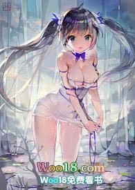 活色生仙仙侠封面