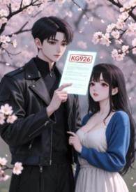 学长做那个封面