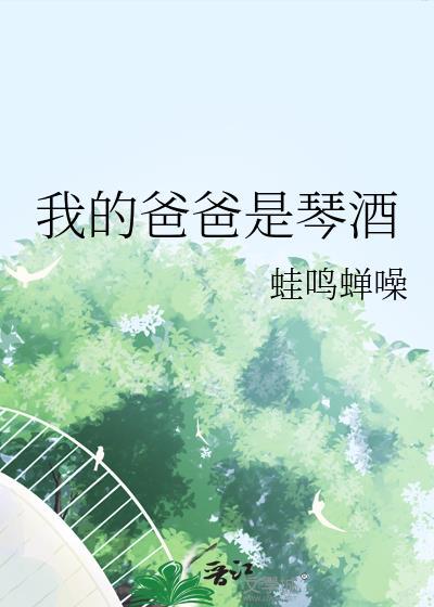 赤恨作者肥雍封面