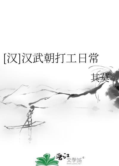 这不对吧表情包穿山甲封面