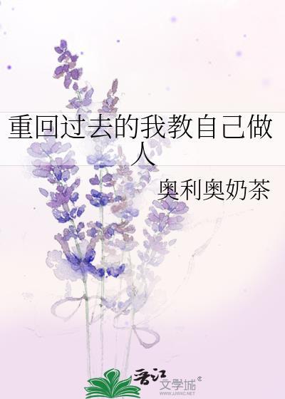 难耐封面