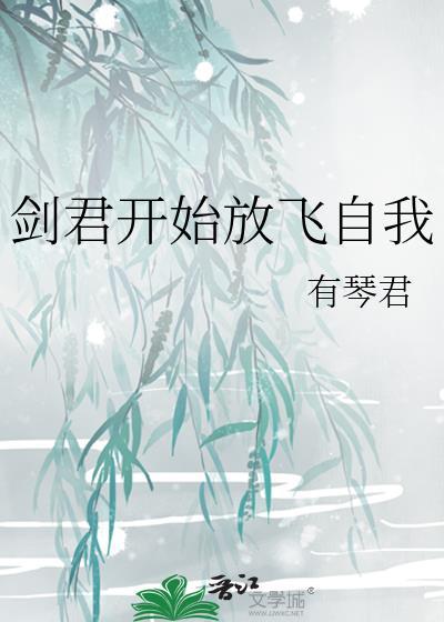 [综英美]假面骑士，但蝙蝠崽封面