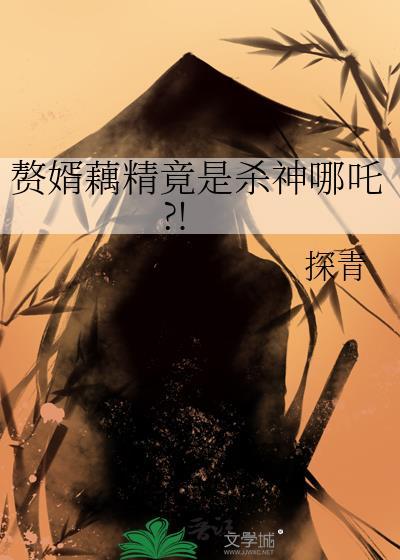 老公不爱我了怎么办？封面