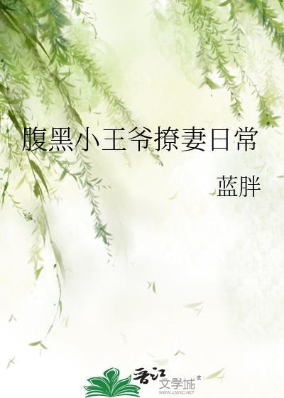 综英美全家都在演免费阅读封面