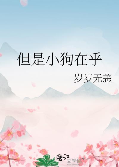 福尔摩斯教程封面