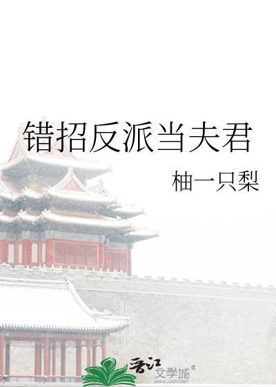 二进制转换封面