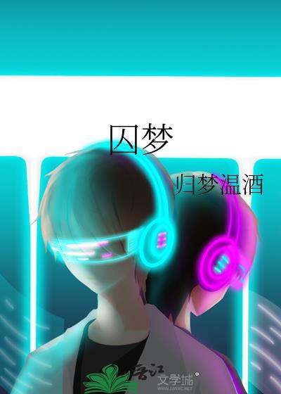 我真不是警界之光笔趣阁最新章节更封面