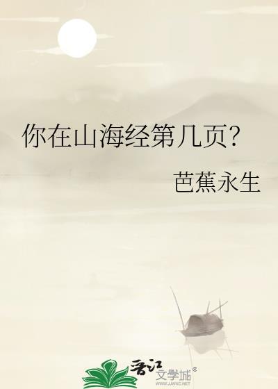 颠覆世界[赛博封面