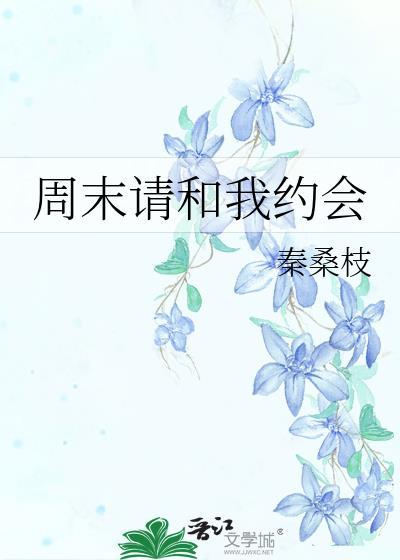黑蝴蝶电视剧免费观看封面