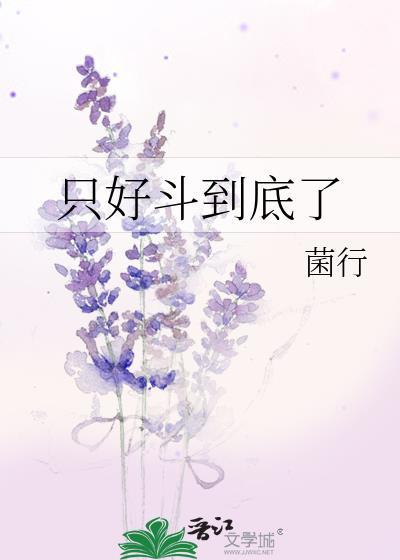 失明之前封面