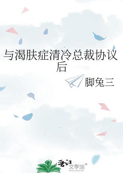 毕竟我们才认识没多久封面
