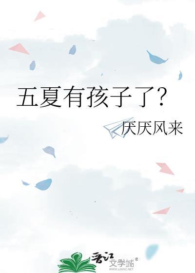 吸引力法则是什么意思封面
