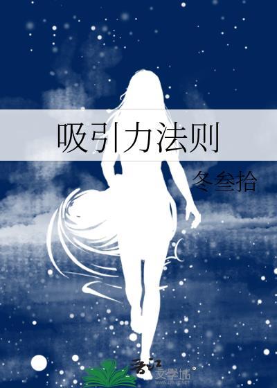 娶回家表情包封面