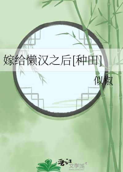 [崩铁]仙舟养绝灭大君，真的假的？封面