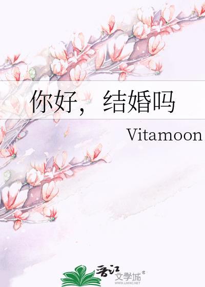 被乖巧弟子引诱后封面
