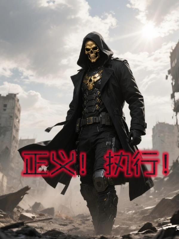 秦楼明月罢吹箫的意思封面