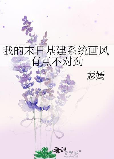 我在八零当神医封面