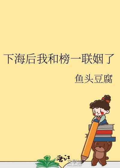 综武侠江湖求生封面