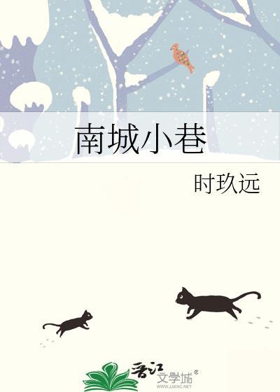 小漂亮助理大攻特攻笔趣阁封面