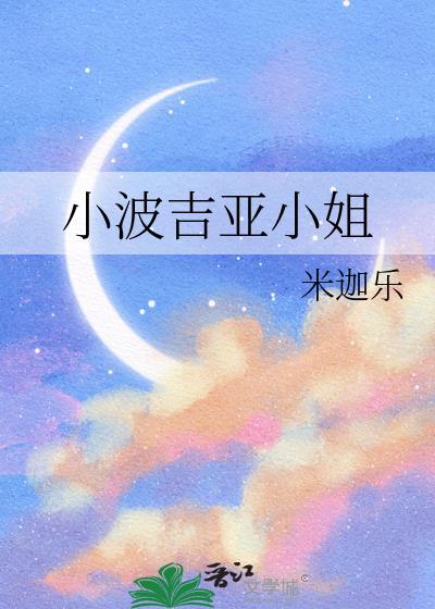 haar小波基封面