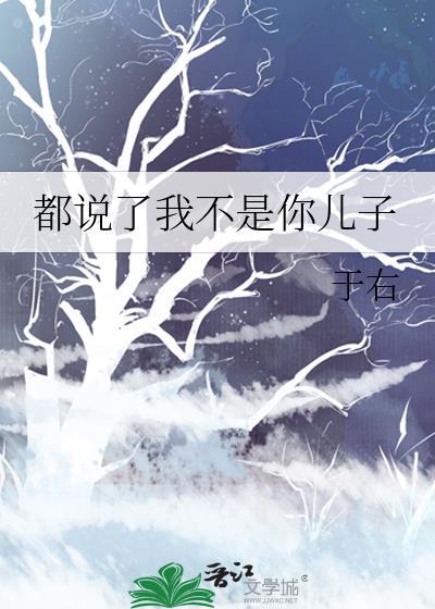 笨蛋美人宫斗后躺赢了封面