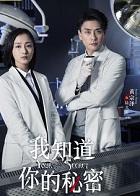 七年顾初如北封面