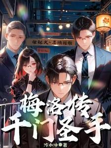 米游战锤，40K时代封面