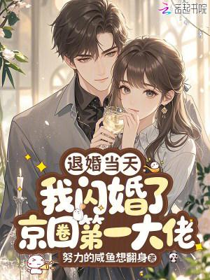 恶灵信息库封面