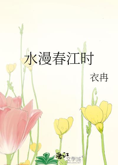 【ABO】奶糖味的安安封面