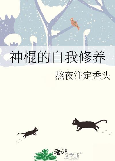 八零首富宠妻日常[重生封面
