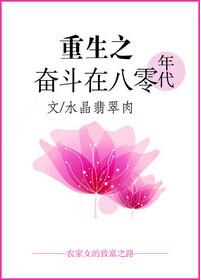 刀剑女子手札在哪里看封面