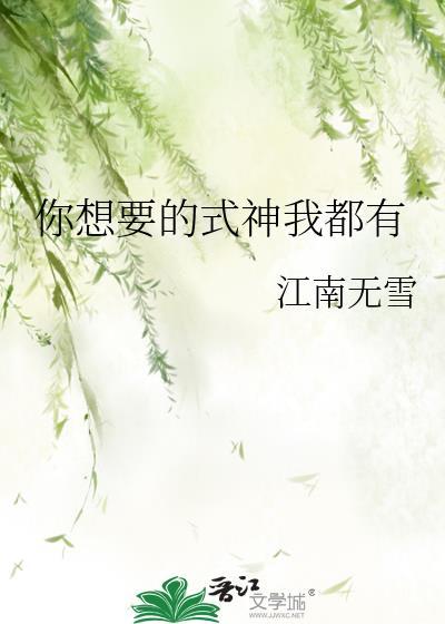 步步高升图片封面