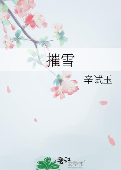 系统在1980我还在2025竹檀儿封面