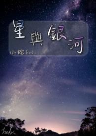 七十年代好运夫妻免费阅读封面