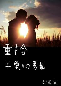 凤凰图腾txt百度封面