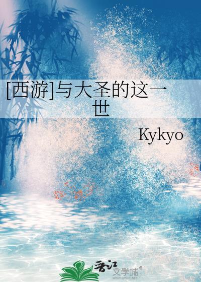 裙下臣封面