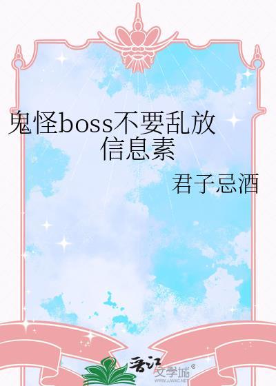 古代种田日常by倾碧悠然txt封面