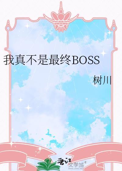 女A恋爱指南[GB]封面