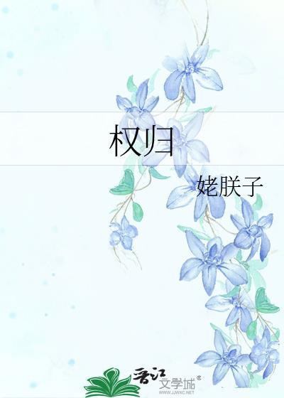 破碎的救赎封面