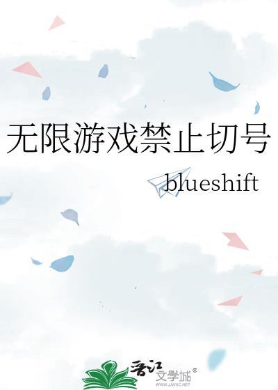 军工大院女儿奴[年代]封面
