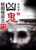 攻略开国女帝[系统]封面