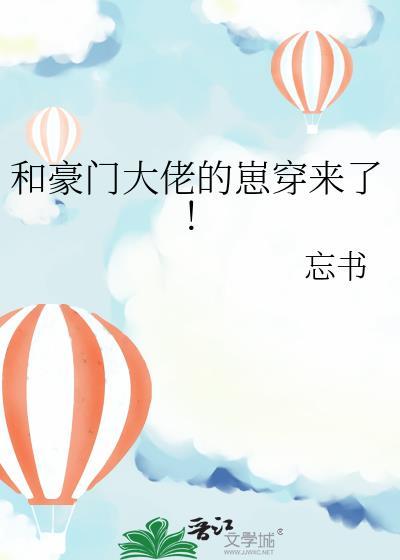 丧尸王长什么样封面